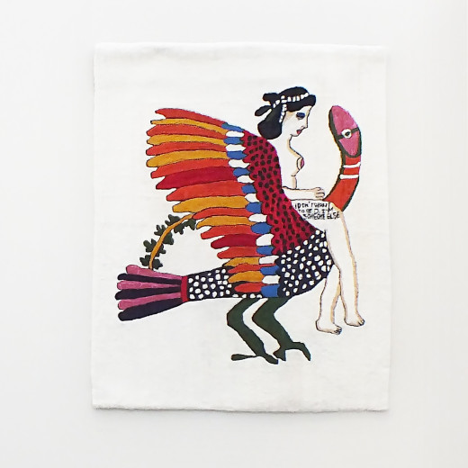 Dorothy Iannone, I don’t want to be D.